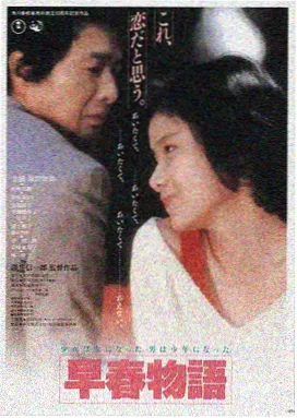 欧冠在线观看免费观看高清LOGO